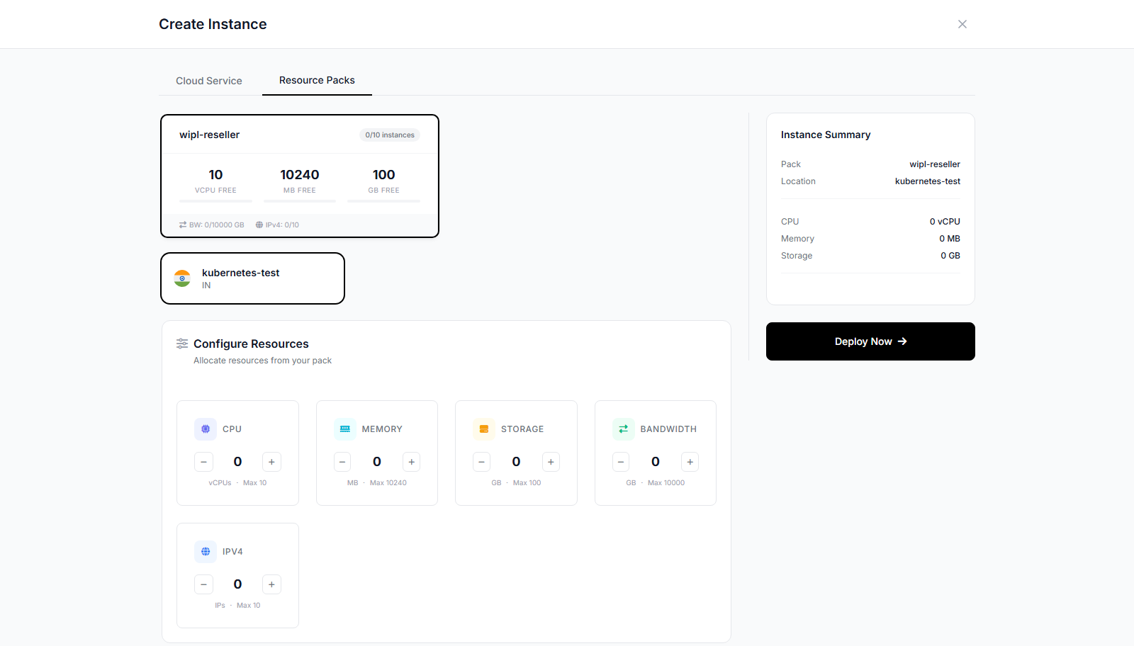 Create instance form for an SP customer